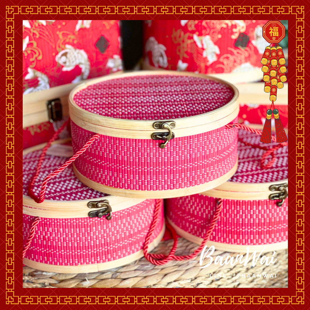 ตรุษจีนปี 2025