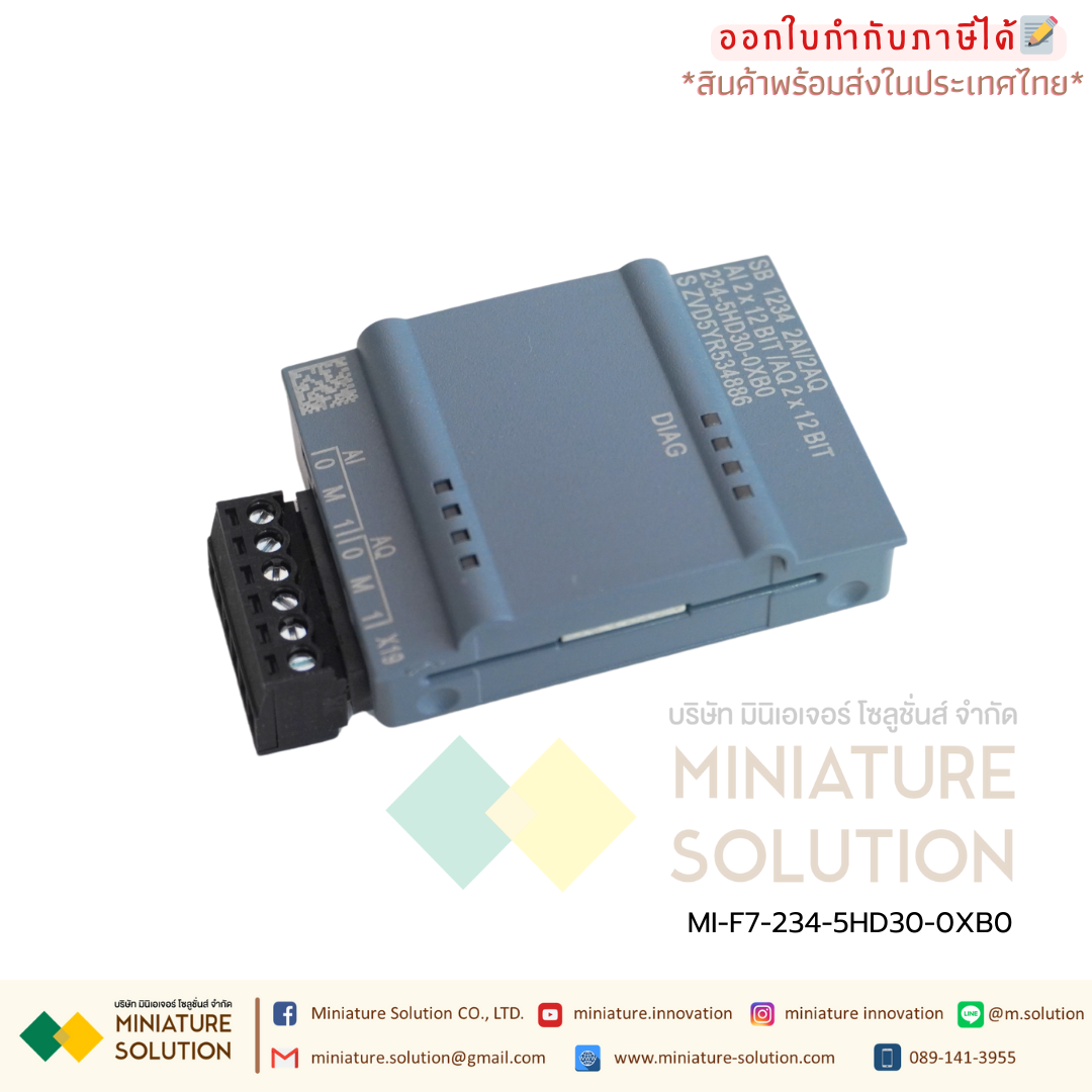 SIMATIC S7-1200, SM 1234 analog input/output modules (SB 1234 2AI/2AO [Analog 2 in 2 out] 234-5HD30-0XB0)
