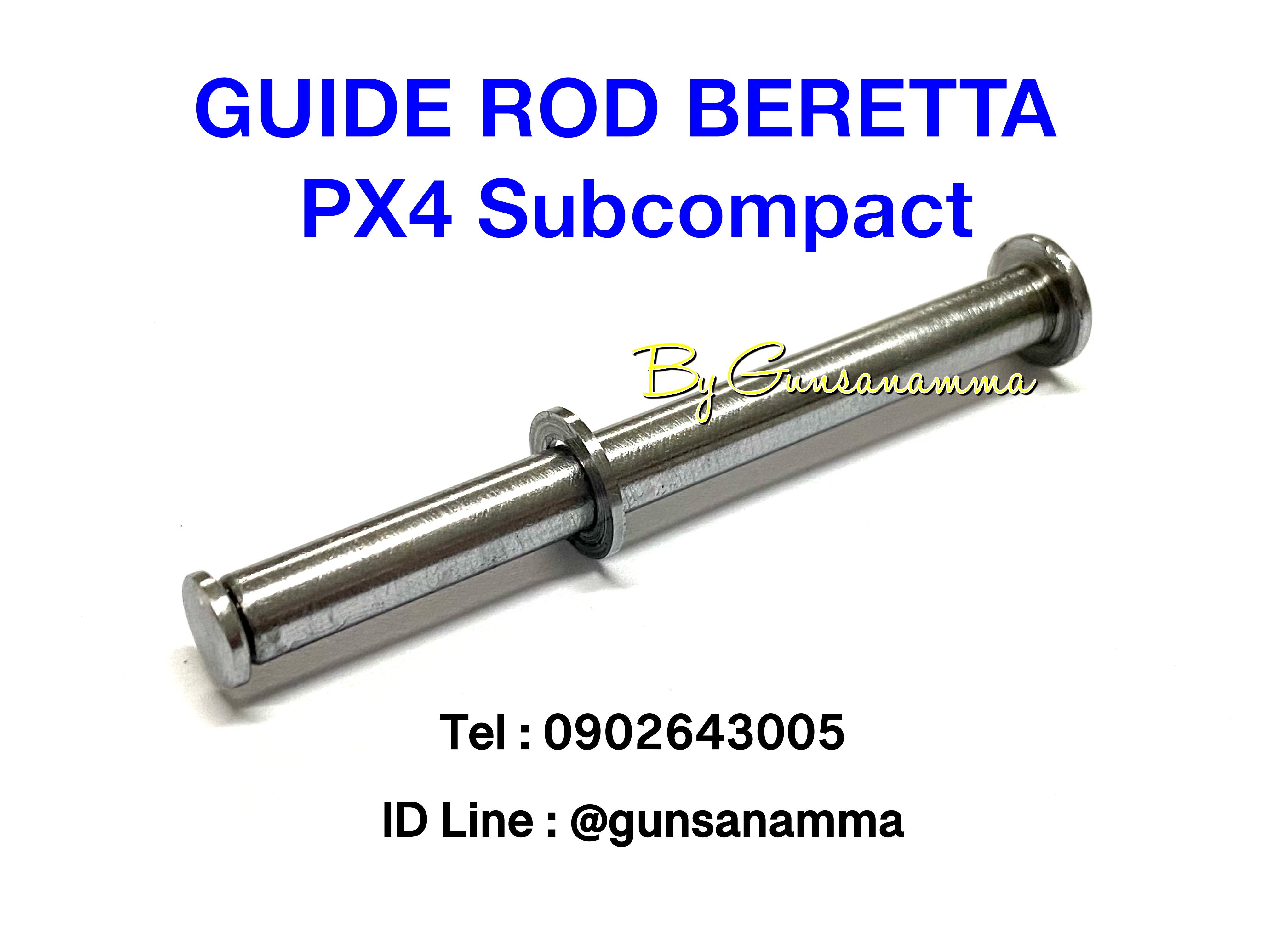 ไกล้อตแสตนเลส (GuideRod) BERETTA Px4 Subcompact