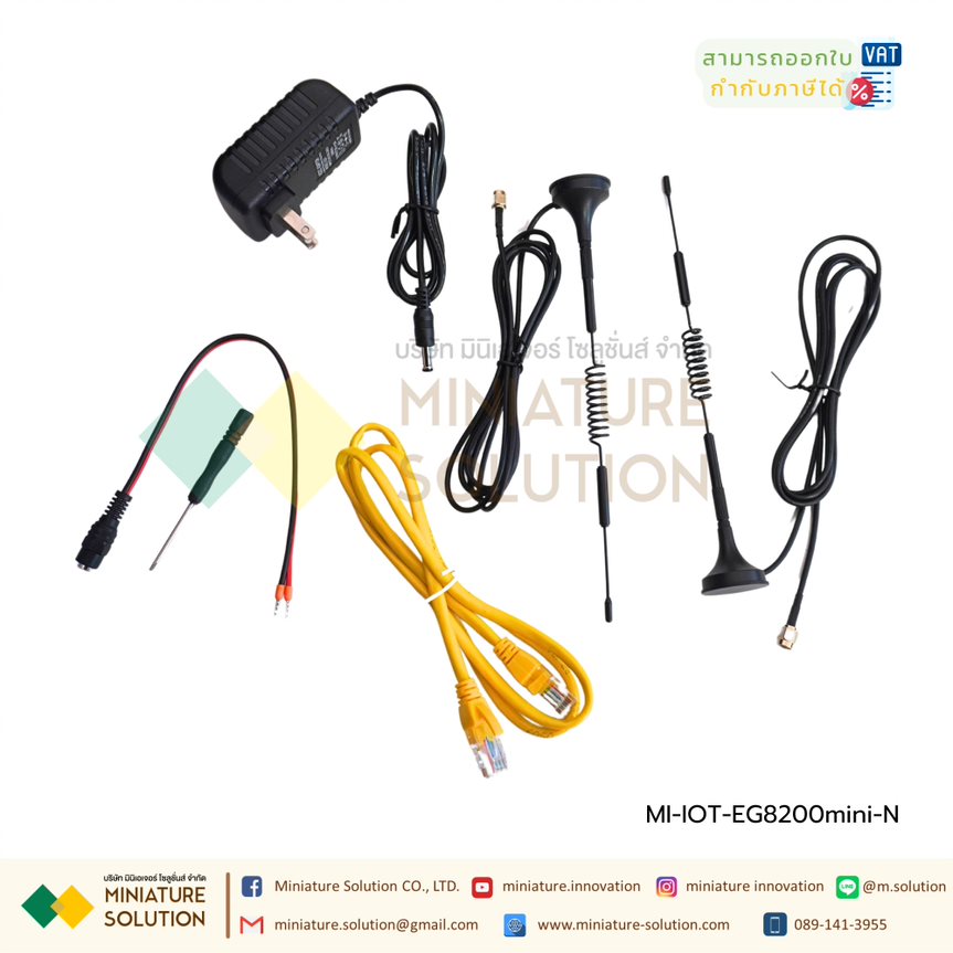 IoT Gateway EG8200mini ใช้ Node-Red สำหรับพัฒนาโปรแกรม รองรับ WIFI รุ่นเกาะราง แนวตั้งรุ่นใหม่