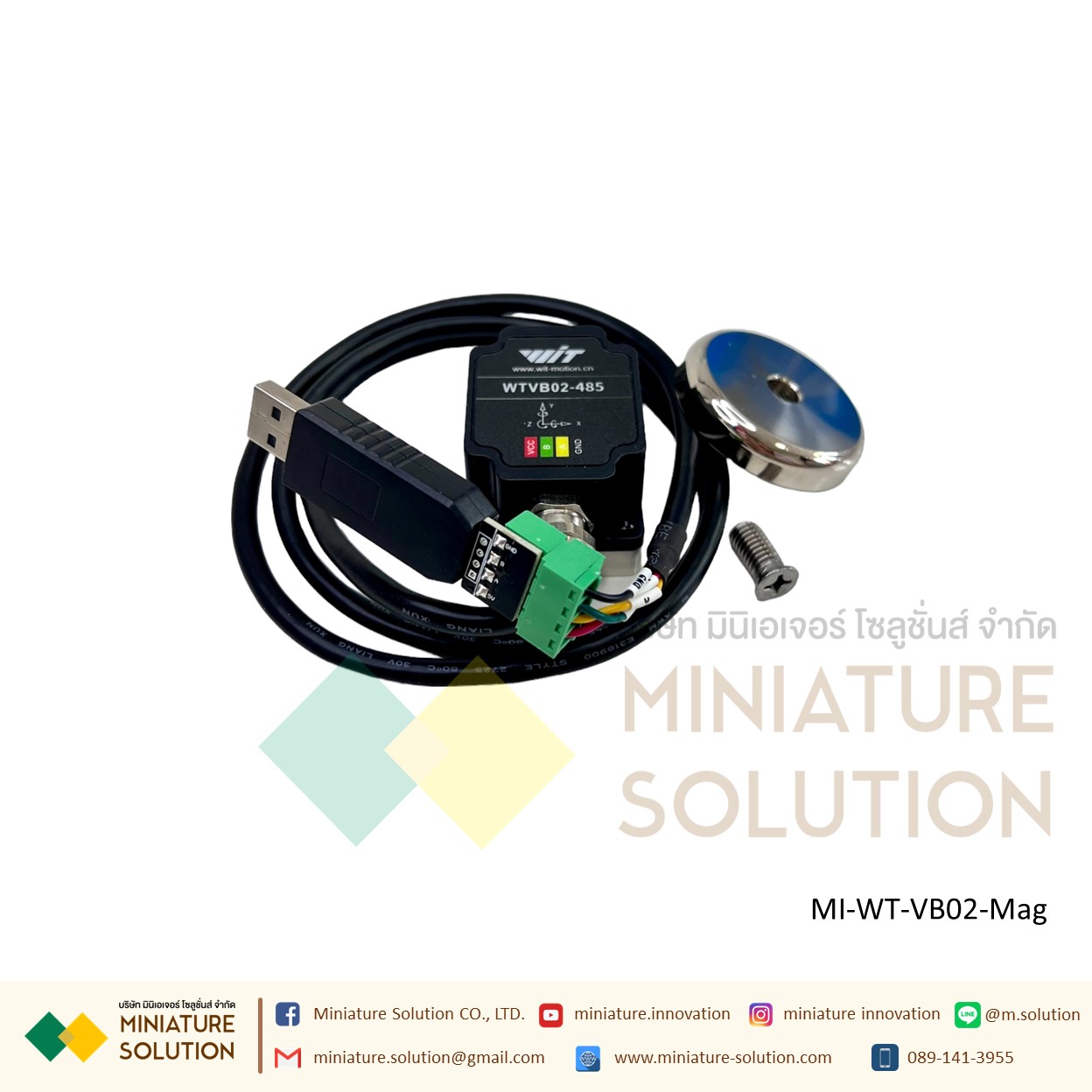 WitMotion WTVB01/WTVB02-485 เซนเซอร์วัดการสั่นสะเทือน vibration sensor IP67 Waterproof and dustproof Magnetic