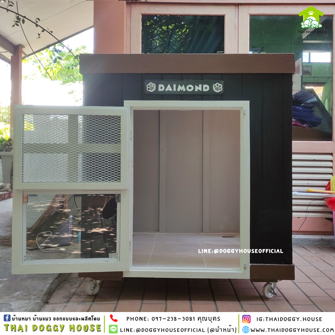 บ้านหมา แบบบ้าน 𝐁𝐎𝐗 𝐒𝐓𝐘𝐋𝐄