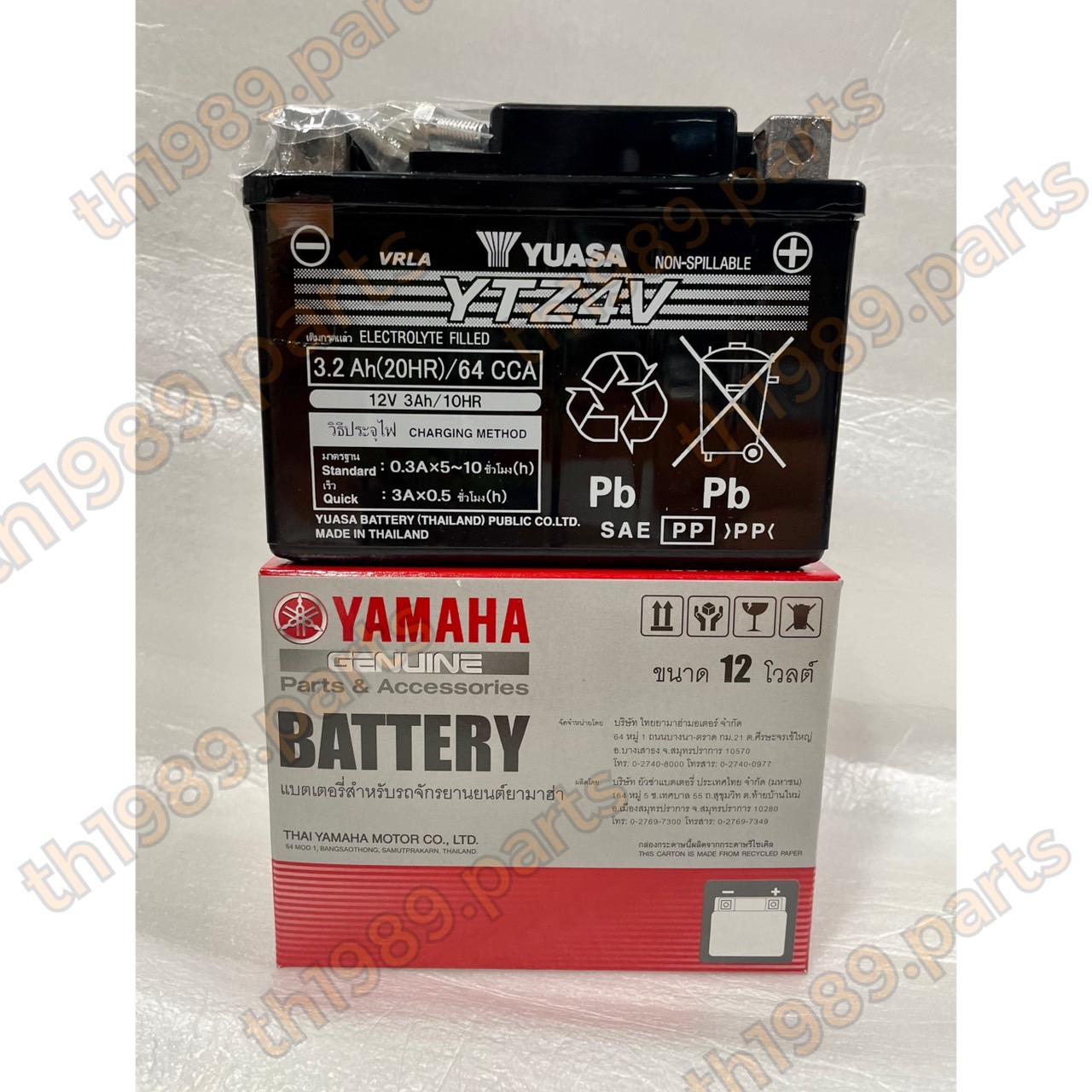 2BB-H2100-00 แบตเตอรี่3แอมป์12โวลต์ FINN , GT125 , GRAND FILANO 2015-2017 , JUPITER RC , MT-15 , FINO125 อะไหล่แท้ YAMAHA