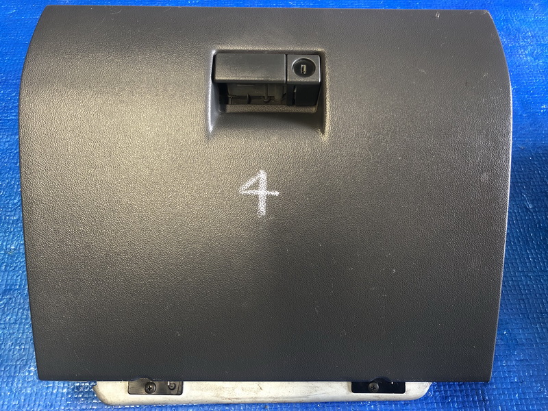 เก๊ะคอนโซลหน้า