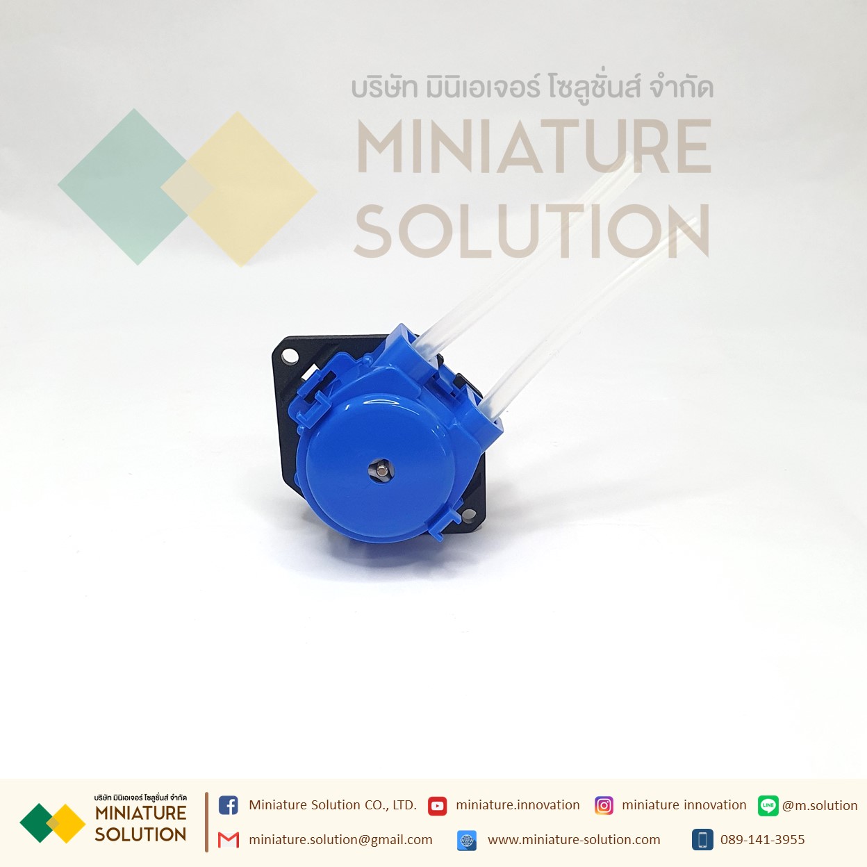 Kamoer Motor Peristaltic Dosing Pump ปั๊มปุ๋ย ปั๊มสารเคมี เกรดอุตสาหกรรม Dosing Liquid Transfer (2.5*4.5mm) (CKP-DC-S08) (12V5W)(>50ml/min)