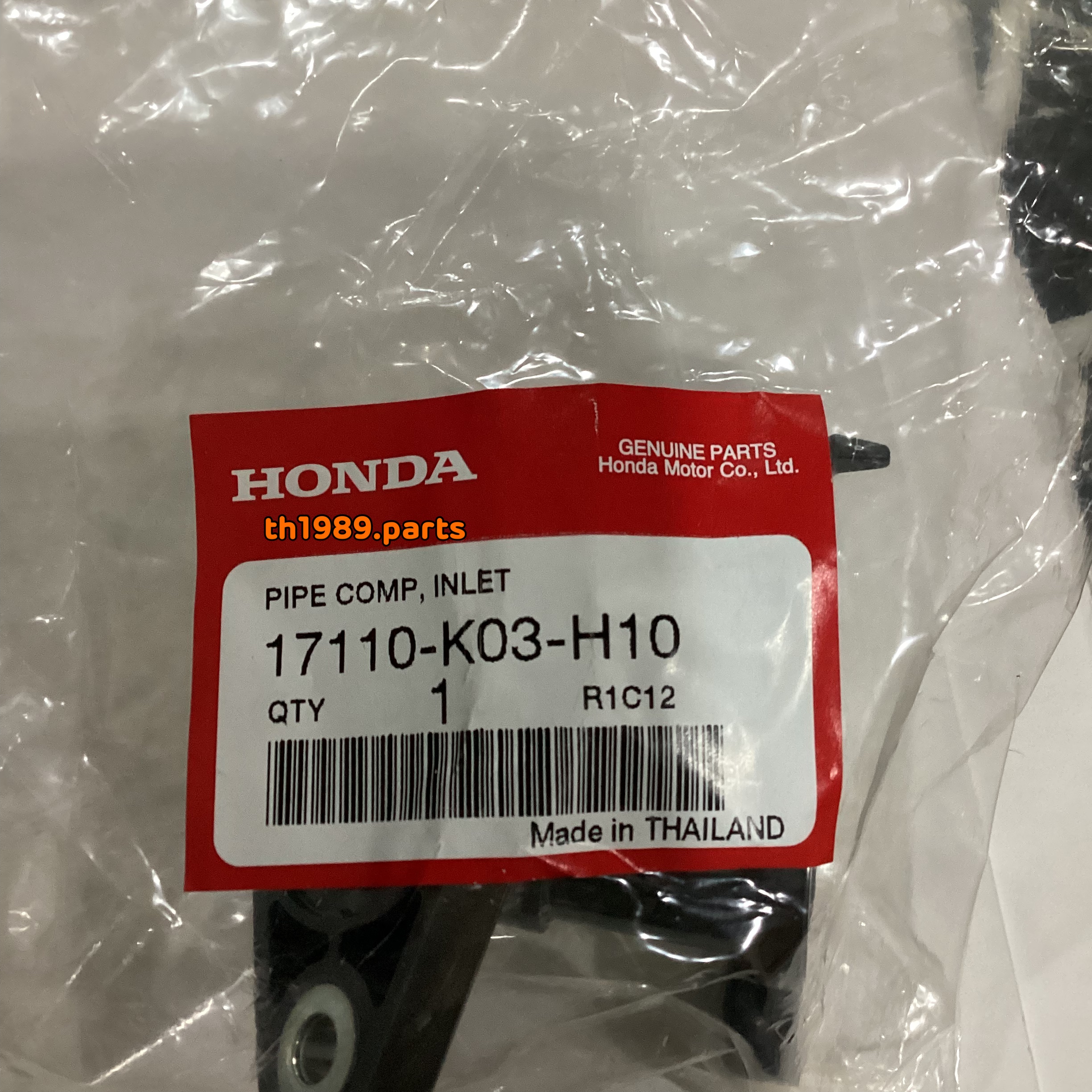 17110-K03-H10 ท่อไอดี เวฟ110ไอ WAVE110i 2018-2020, SUPER CUB อะไหล่แท้ HONDA