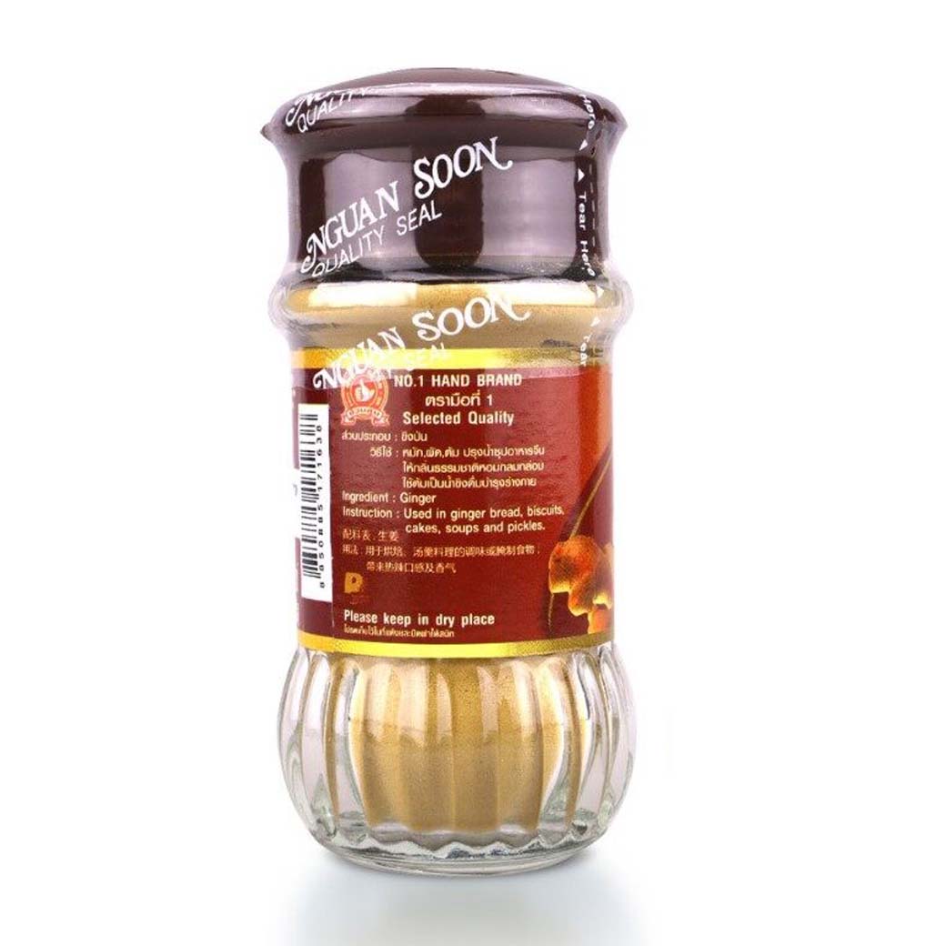 ขิงป่น ตรามือ ขวดแก้ว 30 กรัม No.1 Hand Brand Ground Ginger 30 g. (05-1088)