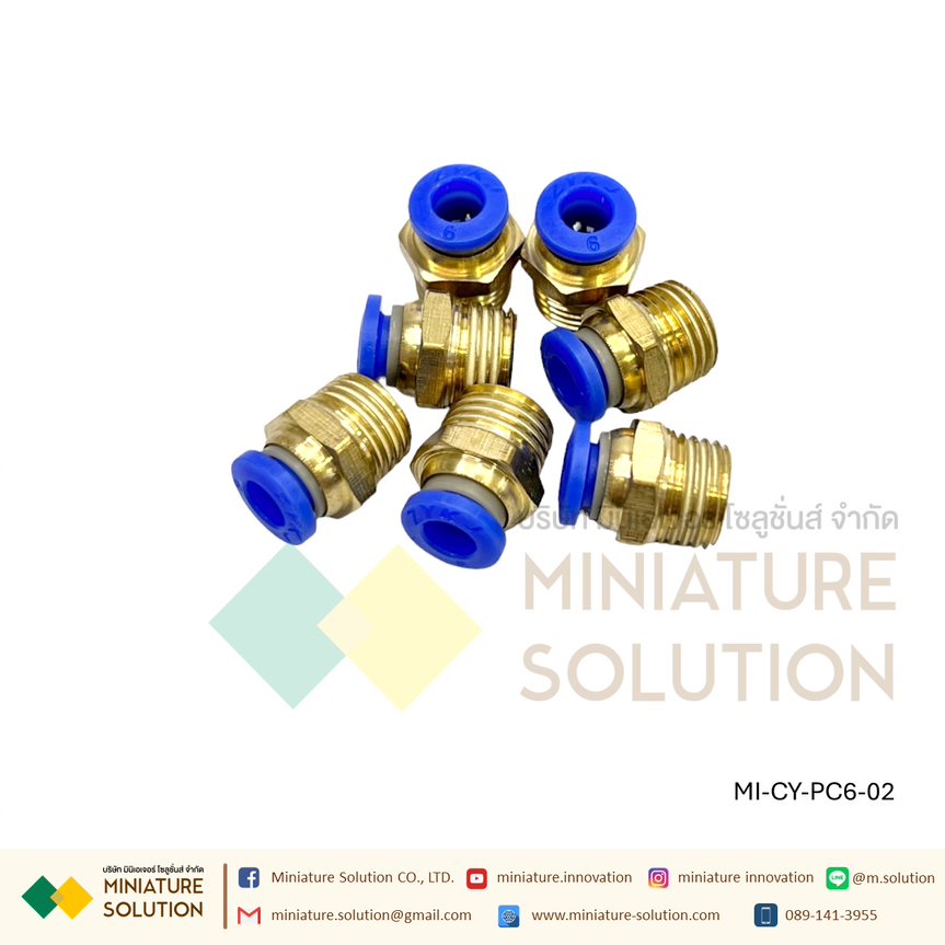 ข้อต่อลม ข้อต่อโซลินอย PC6 (PC6-01 G1/8" 1หุน) (PC6-02 G1/4" 2หุน) (PC6-03 G3/8" 3หุน) (PC6-04 G1/2" 4หุน) (PC6-M5)