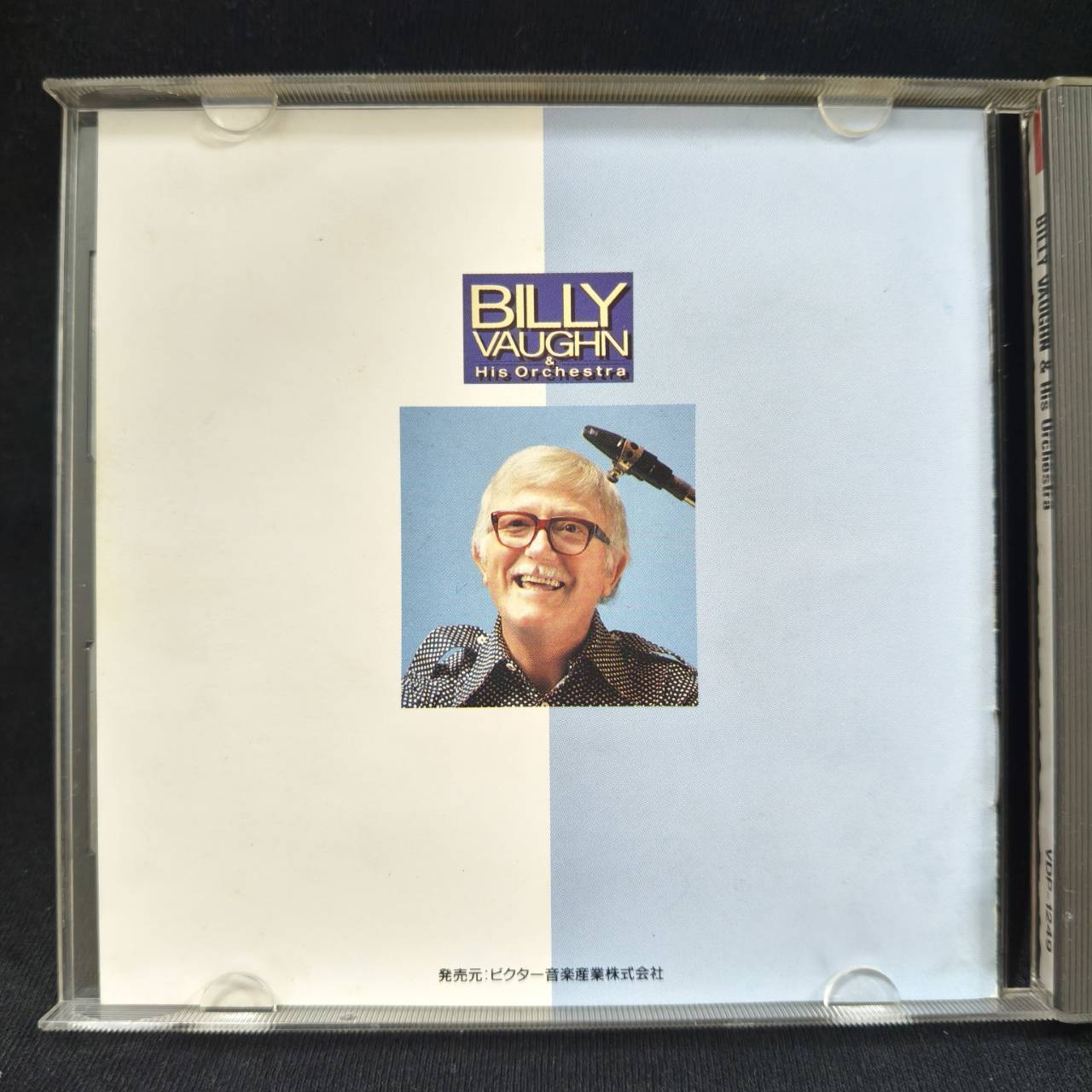 Billy Vaughn And His Orchestra – Billy Vaughn Best Selection / JAPAN / มีรอยบ้าง