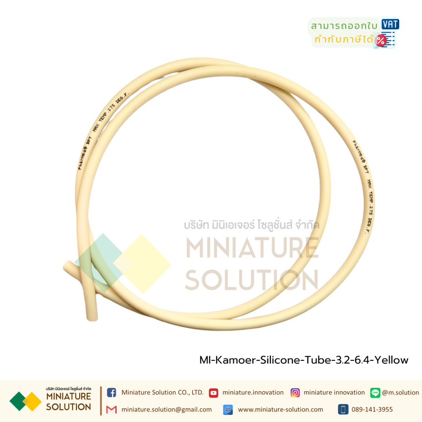 Kamoer ท่อยาง สำหรับปั๊ม ท่อยางซิลิโคน สายยางซิลิโคน เกรดอาหาร Carmel peristaltic pump silicone tube pump tube plastic food grade thin tube high temperature resistant peristaltic tube special silicone hose (3.2*6.4 mm) (1 meter price)(ท่อสีเหลือง)ทนสารเคม