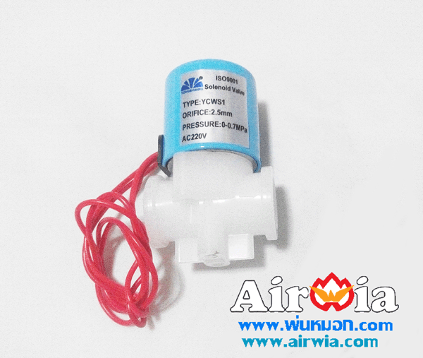 โซลินอยด์วาล์ว 220VAC (7 bar)พร้อมข้อต่อ 1/4" - 2 ตัว