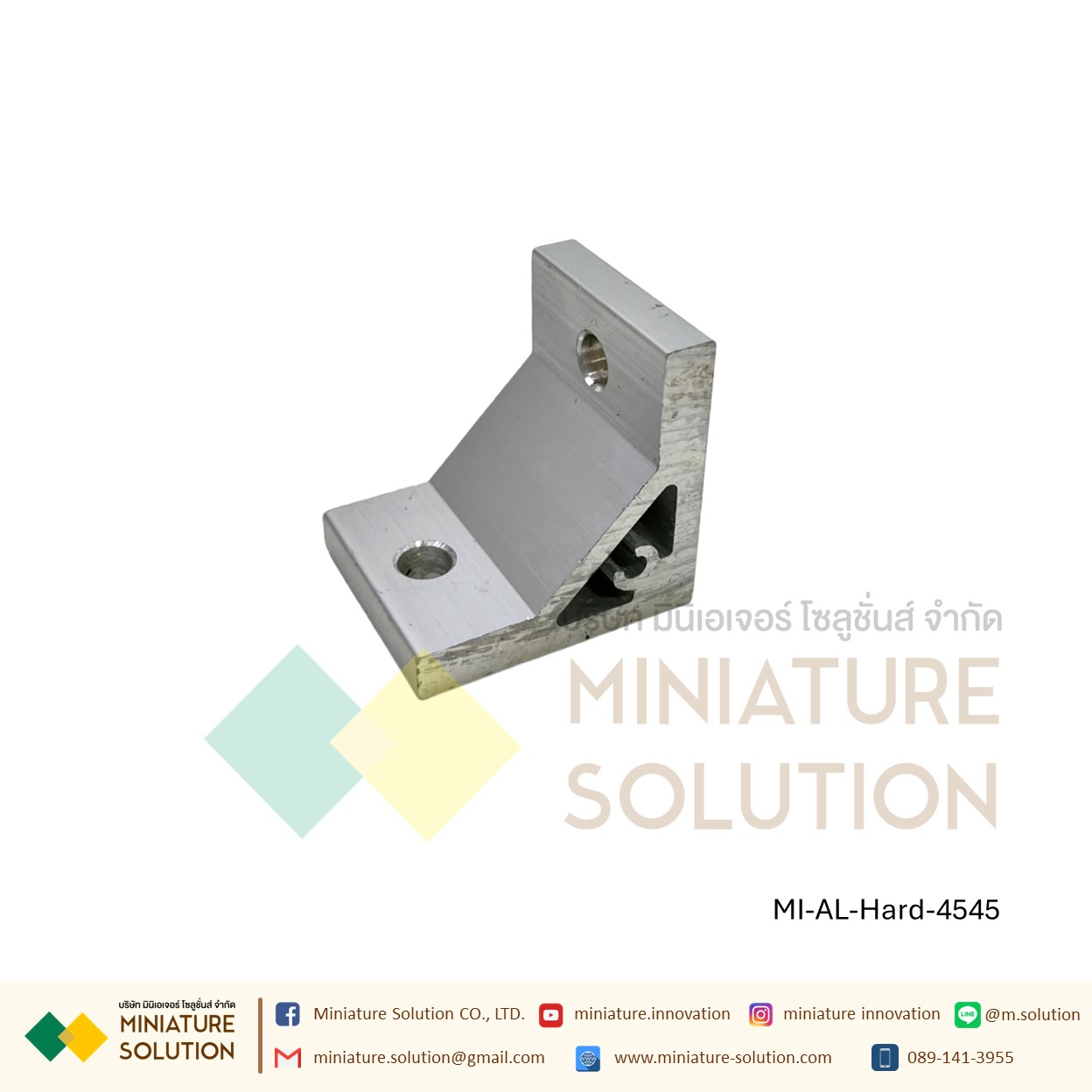 Hard Bracket 20/30/40/45/60/80/90/100 Series ตัวยึดฉากแบบหนา อลูมิเนียมโปรไฟล์ซีรี่ Aluminum profile (ขนาด 2020/3030/4040/4545/6060/8080/9090/100100-90)