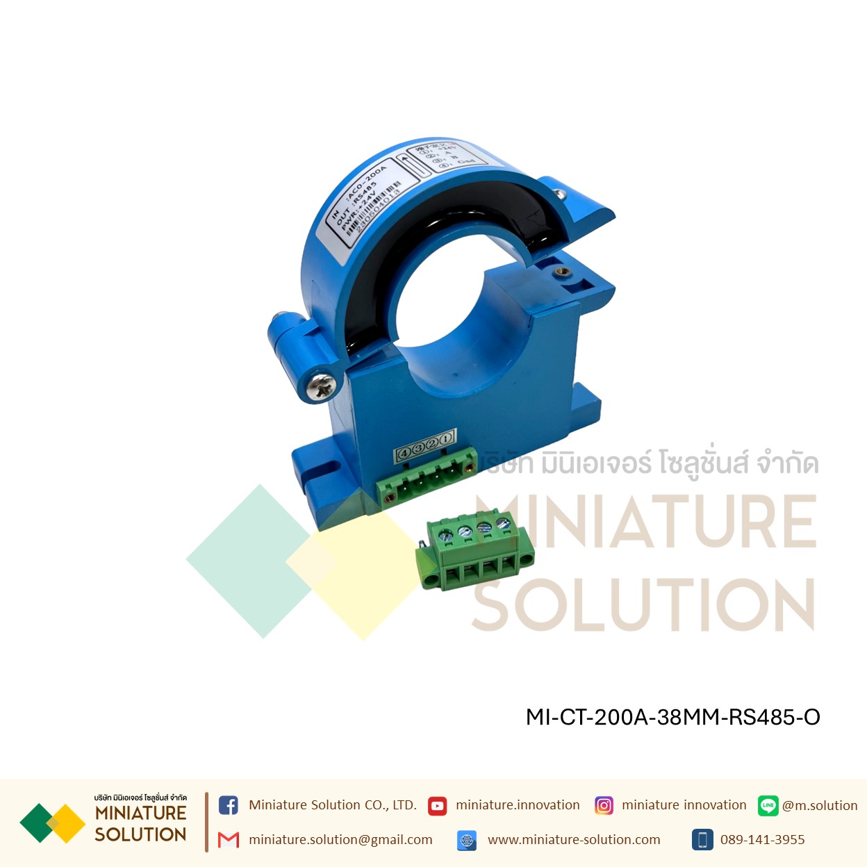 CT CURRENT TRANSFORMER หม้อแปลง CT RS485 Modbus Output Open port 25/38MM 100/200/300A (DC24V) (RS485)