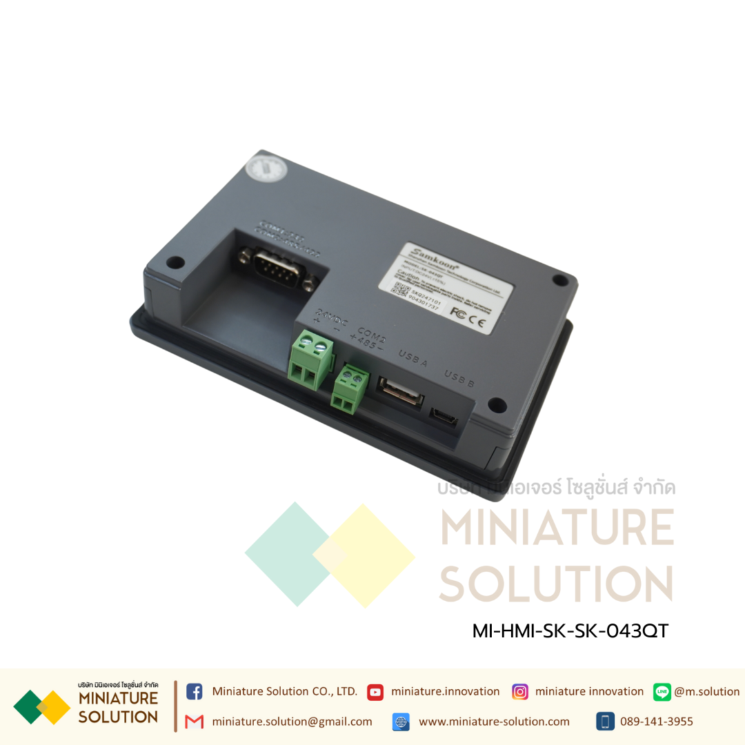 SK-043QT SAMKOON HMI 4.3 inch