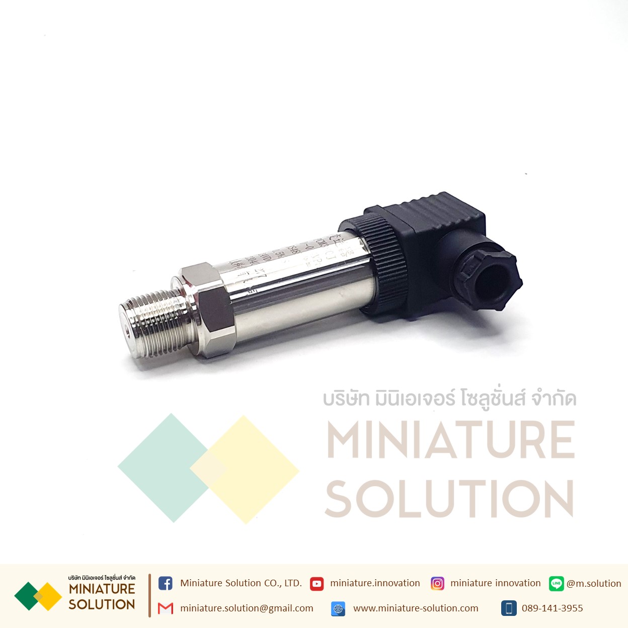PCM380 Pressure water Pressure sensor RS485 เซนเซอร์วัดความดันน้ำ ความดันอากาศในท่อ ความดันในท่อ สื่อสาร Modbus RTU 485 (PCM380J) (0.4MPa)