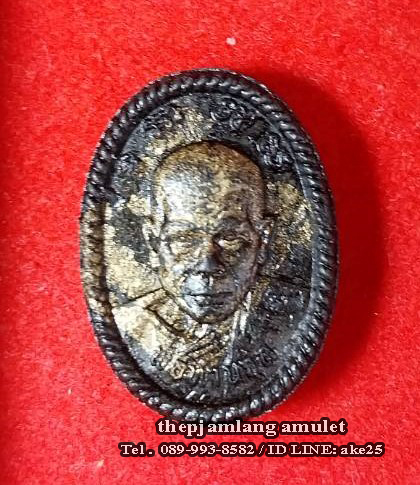 พระผงดวงเศรษฐี ๕ รอบ(4) พ่อท่านจุล นครศรีธรรมราช เนื้อผงใบลาน คลุกรัก ปะแผ่นทอง ปี 2567