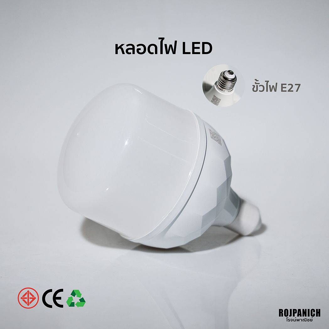 หลอดไฟJMF