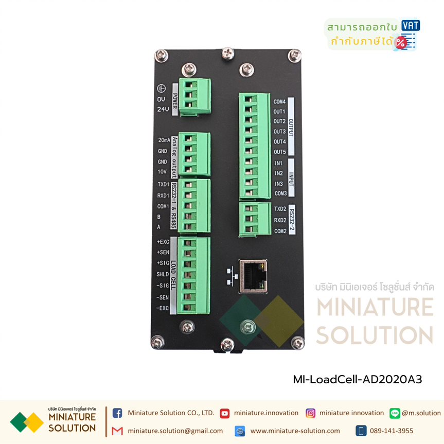 AD2020A3 series weighing display controller AUTODA โหลดเซลล์ จอแสดงน้ำหนัก มี Port RS232 RS485 Modbus TCP