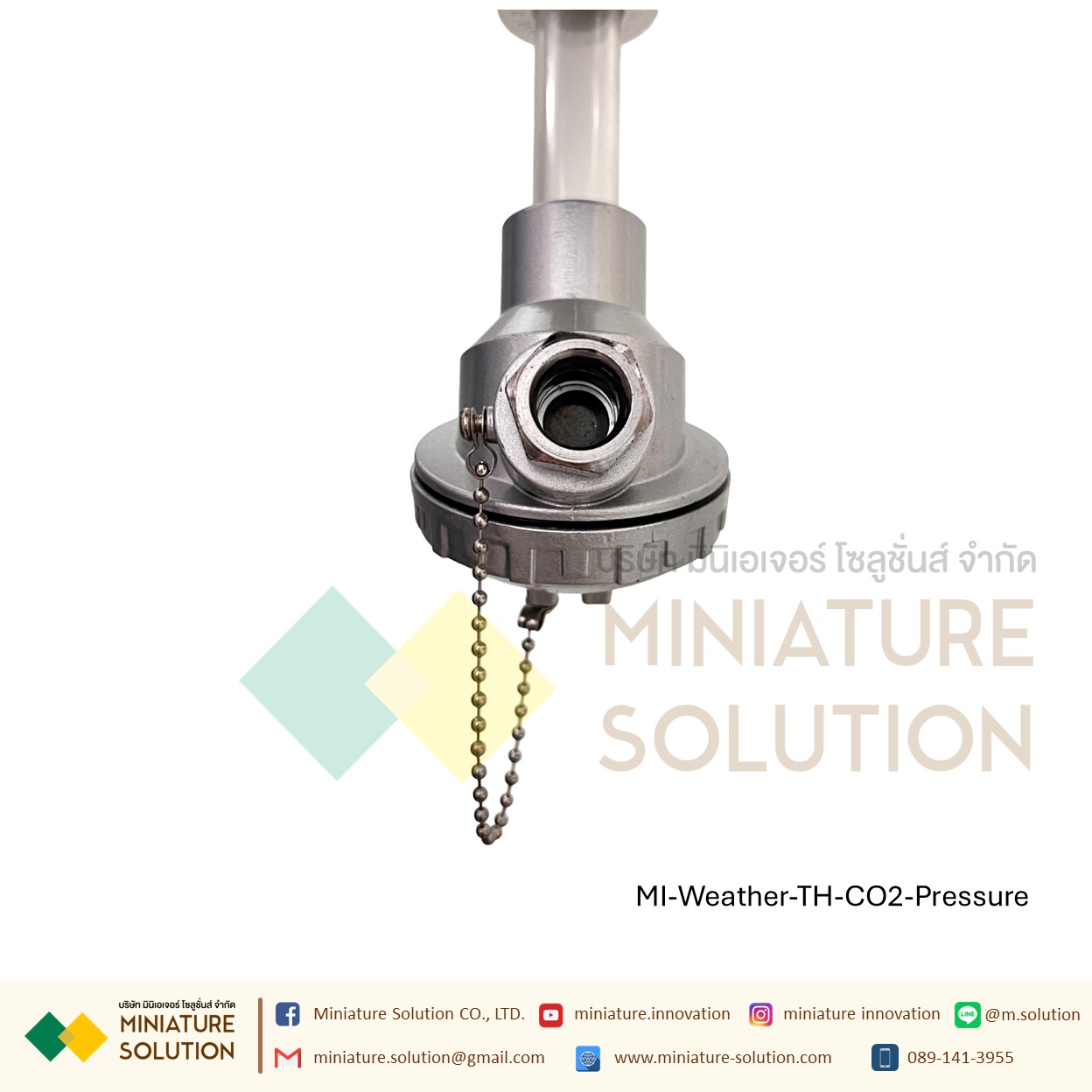 เครื่องวัดแรงดึงของดิน การดูดซับน้ำของดิน ส่งสัญญาณ Analog 4-20mA Soil Tensiometer, Sensor for Irrigation VMS-3001-TRZL-I20 (60cm)