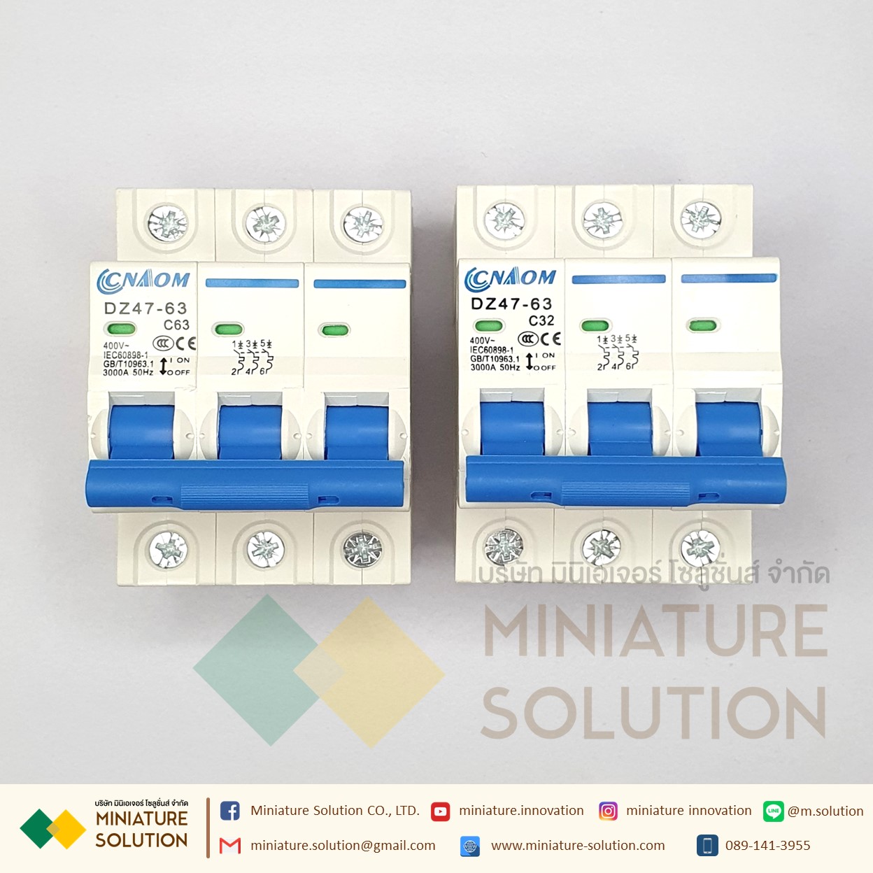 Miniature Circuit Breaker เซอร์กิตเบรกเกอร์ MCB เบรกเกอร์เกาะราง เบรกเกอร์ (3POLE) (16A 32A 40A 50A 63A)