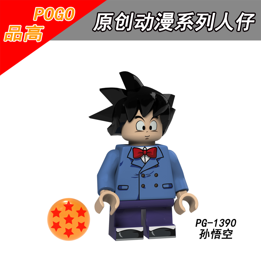 เลโก้จีน POGO 1383-1390 (PG8168) ชุด Dragonball Z ( สินค้ามือ 1 ไม่มีกล่อง )