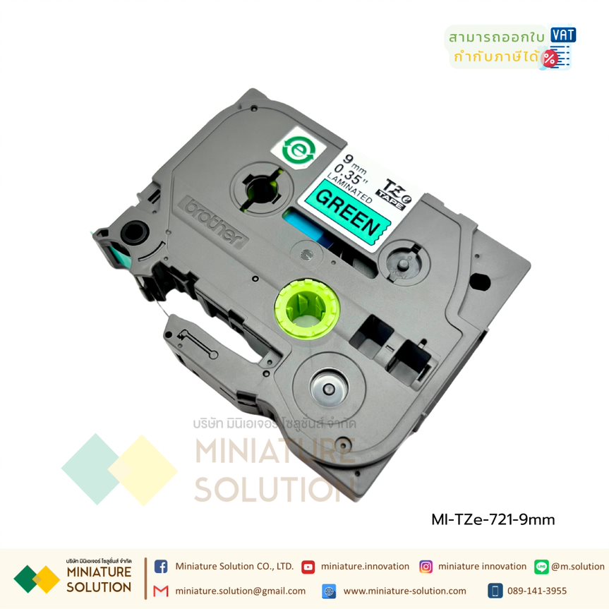 TZE Brother TZ เทปพิมพ์อักษร เทป TAPE CASSETTE ใช้กับเครื่องพิมพ์อักษร Brother รุ่น PT-1280TH, PT-1830, PT2700, PT-2730, PT-1650, PT-9500PC
