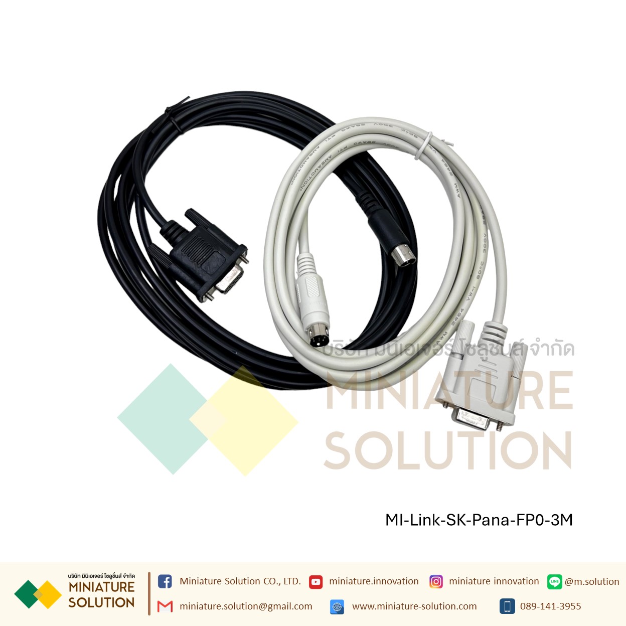 สาย Panasonic FP0 PLC Cable HMI SAMKOON Programming Cable PLC PANASONIC FP0 PLC PANASONIC NAIS รุ่น FP0 (AFC8513) 3 เมตร 5 เมตร