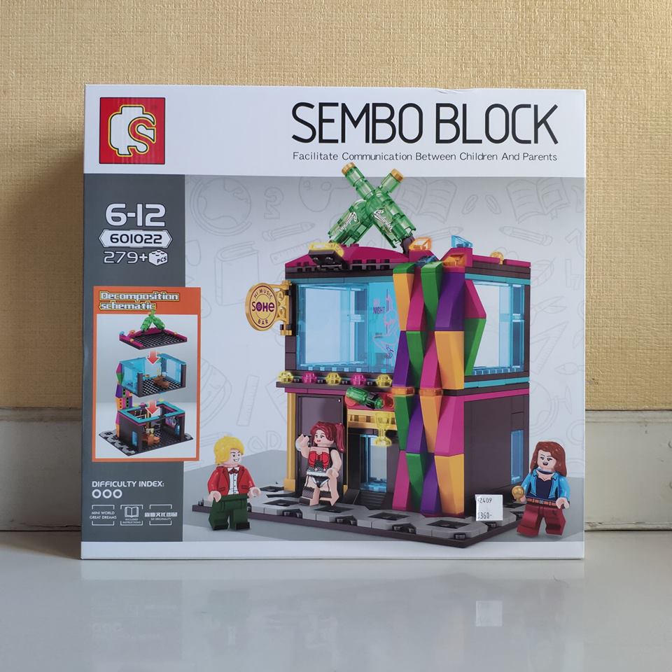 เลโก้จีน SemboBlock.601022 ชุด Ministreet