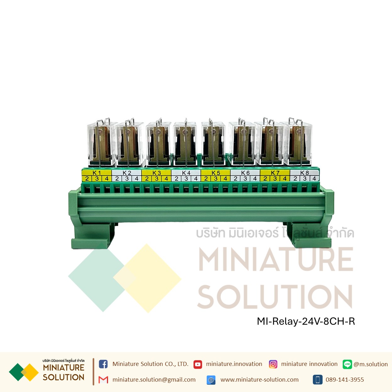 Omron G2R-1 relay module module 24V input microcontroller PLC signal isolation amplifier board 24V (2-24 Channel บอร์ดสีแดงฐานเขียว)