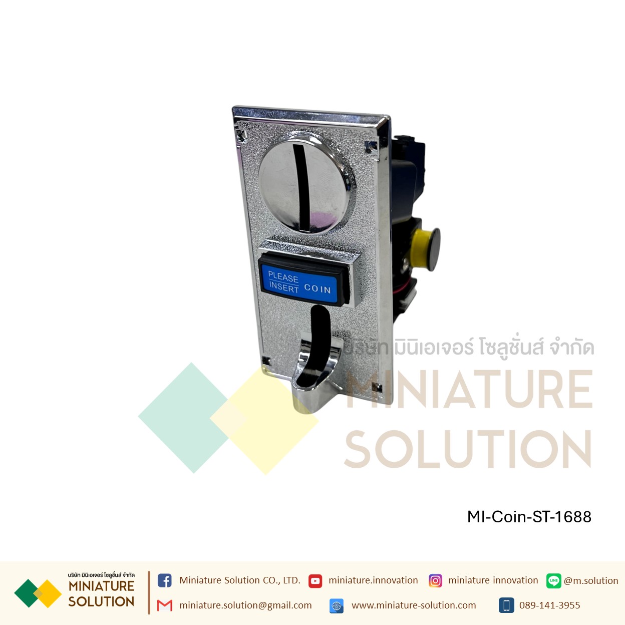 HX-916 Muti Coin ST-1688 เครื่องรับเหรียญ เครื่องหยอดเหรียญ multi coin selector บันทึกค่ารับได้ทุกเหรียญ สล๊อตรับเหรียญ เครื่องซักผ้าหยอดเหรียญ