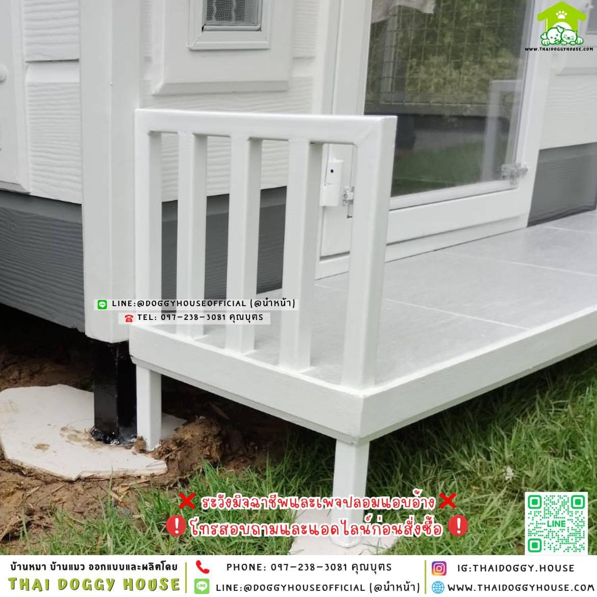 🏡บ้านหมา มุ้งลวด แบบบ้าน 𝑽𝒊𝒏𝒕𝒂𝒈𝒆 𝒔𝒕𝒚𝒍𝒆 🐶