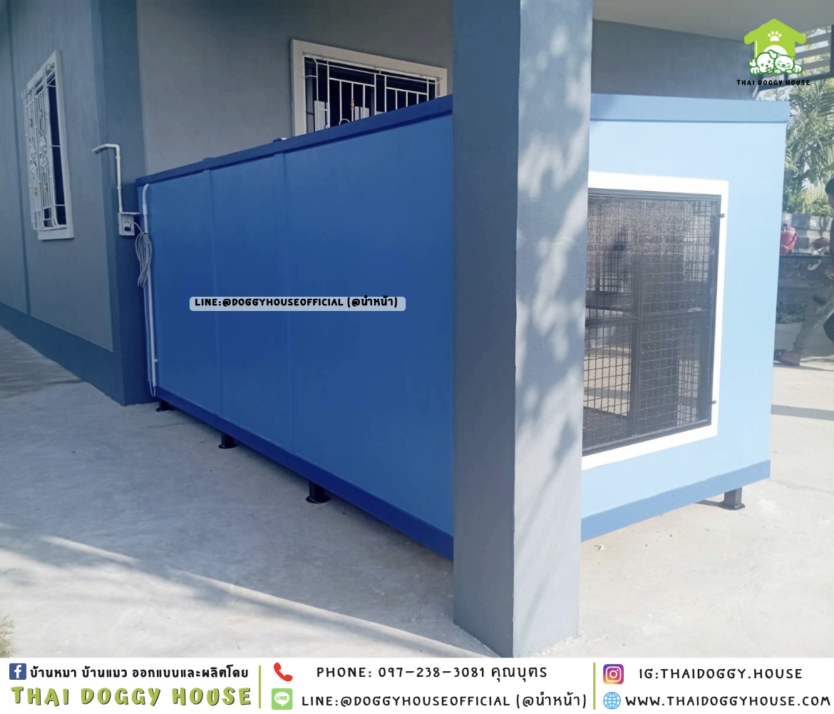 บ้านหมา หลังใหญ่ แบ่ง 𝟑 ห้อง ติดพัดลม แบบบ้าน 𝐁𝐨𝐱 𝐬𝐭𝐲𝐥𝐞