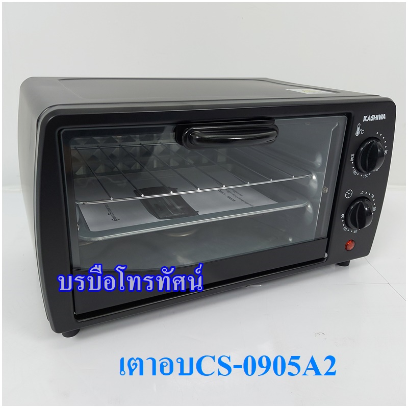 ไมโครเวฟ เตาอบไมโครเวฟ เตาไฟฟ้า เตาอบขนมปัง เตาอบอาหาร