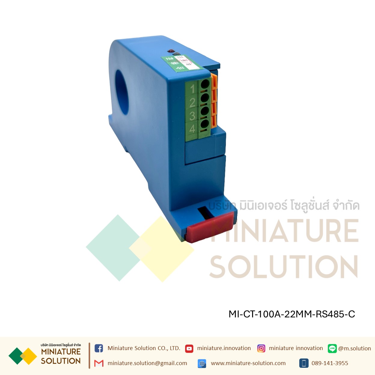 CT CURRENT TRANSFORMER หม้อแปลง CT RS485 Modbus Output กระแส ไฟฟ้า Open closed DC (Closed port 22MM/DC24V)(100A)(200A)