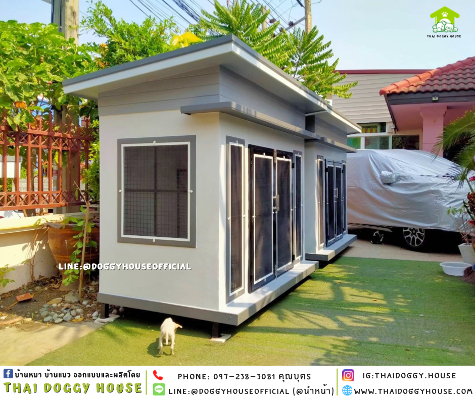 บ้านหมา แบบบ้าน 𝐕𝐢𝐧𝐭𝐚𝐠𝐞 𝐬𝐭𝐲𝐥𝐞