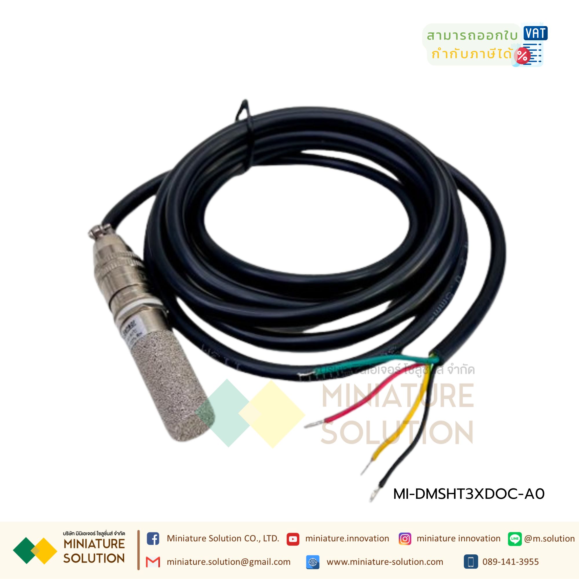 TOKY DMSHT3XDOC-A0 (stainless steel) หัวเซนเซอร์อุณหภูมิ ความชื้น สำหรับโมดูล TH80 หัวสแตเลส