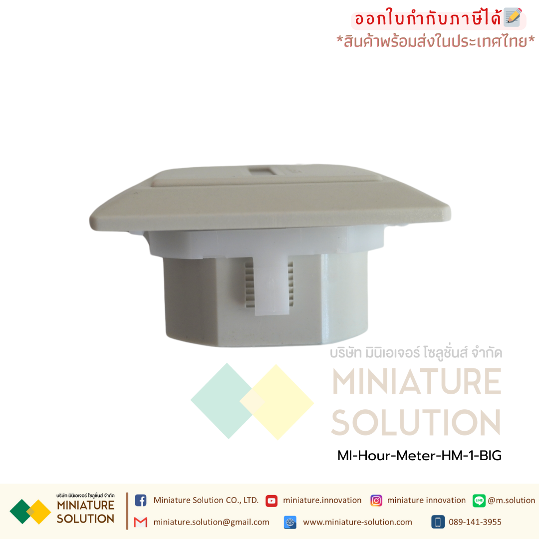 BERM Hour Meter เครื่องนับชั่วโมงการทำงาน Hourmeter Gauge ดิจิตอล อนาล็อก 220VAC (HM-1 / 1R / 1BIG / 2R / D48)