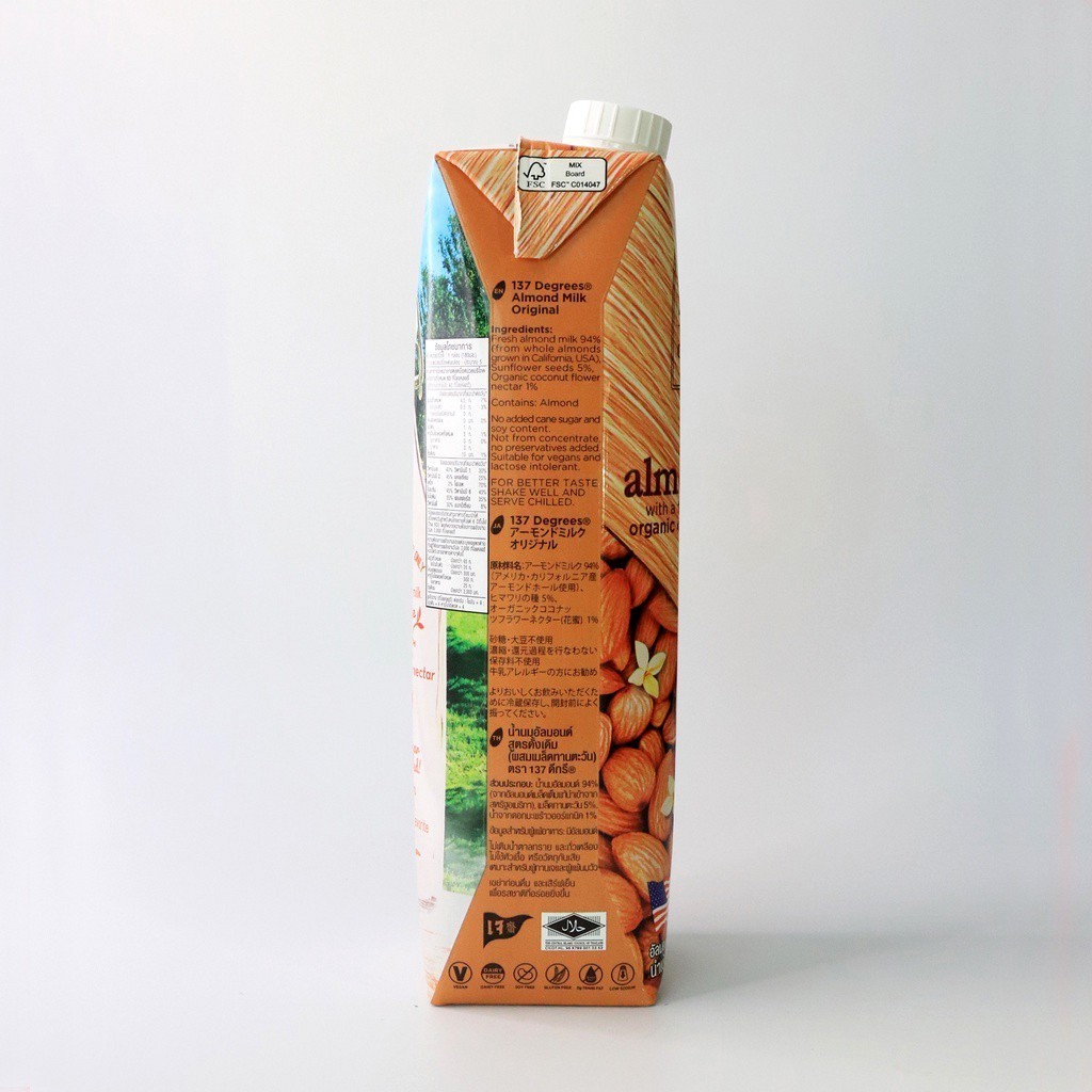 นมอัลมอนด์สูตรดั้งเดิม ขนาด 1 ลิตร ตรา 137 ดีกรี (05-7482)