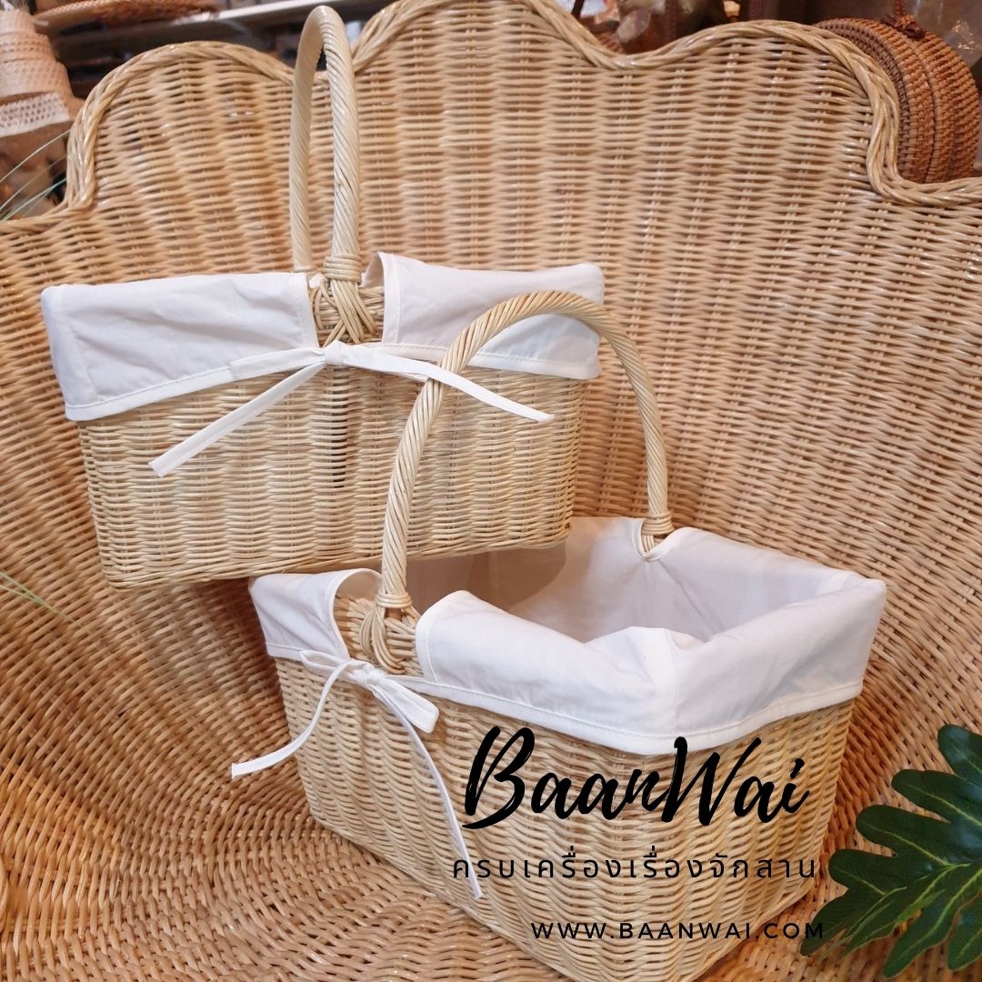 ตะกร้าหวายบุผ้า ตะกร้าเด็กอ่อน ตะกร้าปิคนิค ตะกร้าเอนกประสงค์ ทรงเหลี่ยม