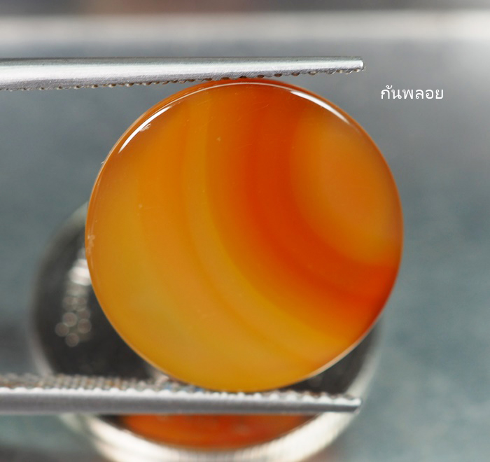 อะเกต (Multi Color Onyx Agate) 12.30 กะรัต