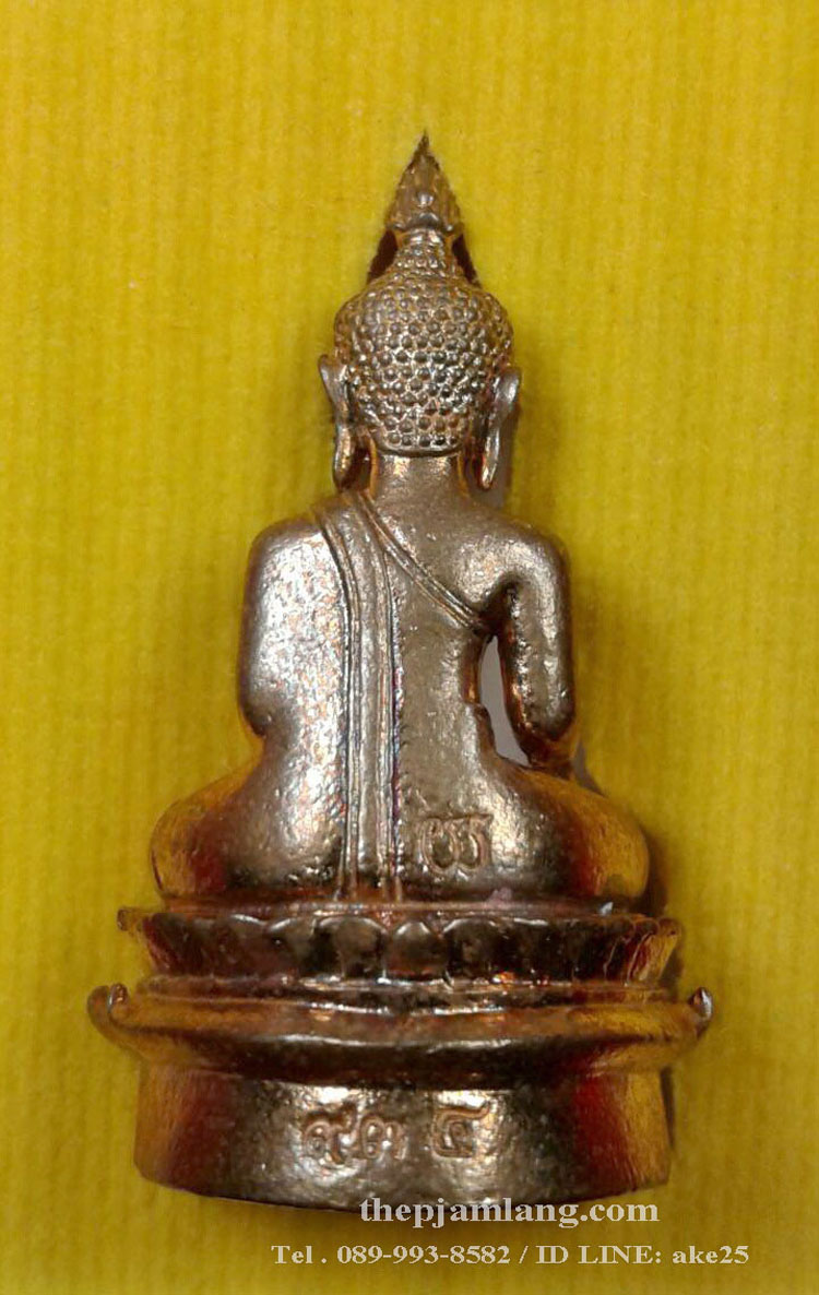 พระเชียงรุ้ง พุทธรัตนมณี(4) วัดพระธาตุพนมวรมหาวิหาร นครพนม เนื้อทองทิพย์ ปี 2559