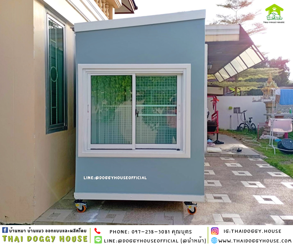 บ้านหมา รองรับการติดแอร์ แบบบ้าน 𝑩𝑶𝑿 𝑺𝑻𝒀𝑳𝑬