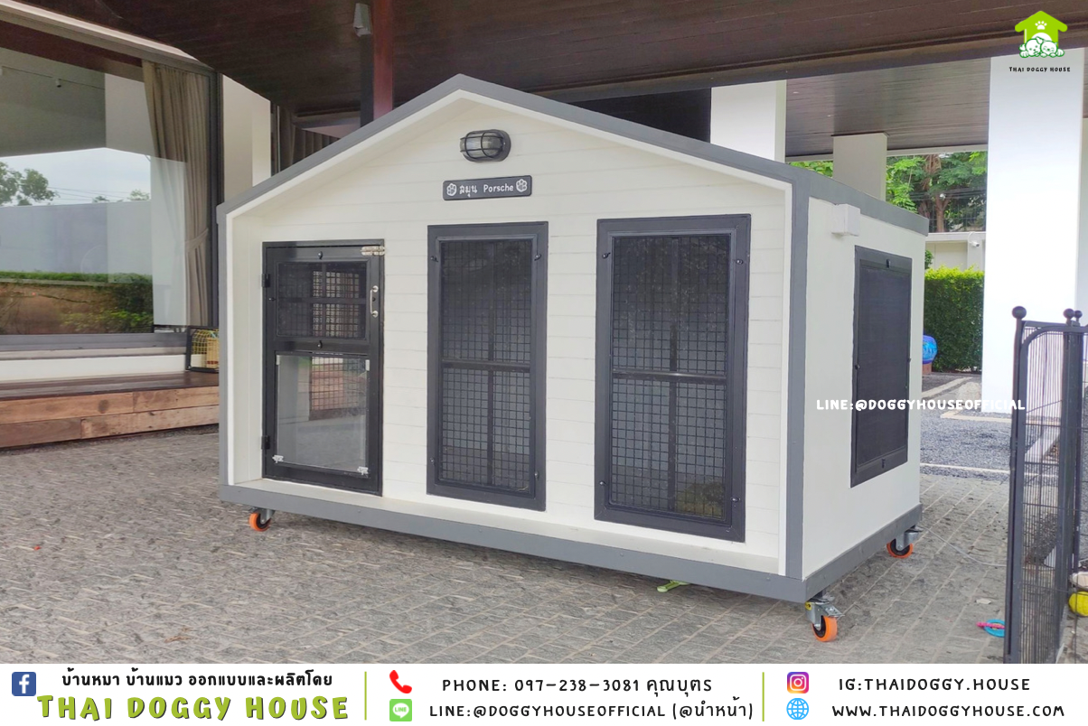 บ้านหมา แบบบ้าน 𝑵𝒐𝒓𝒅𝒊𝒄 𝒔𝒕𝒚𝒍𝒆