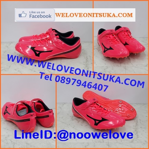 Mizuno Geo Silencer 8 สีชมพูบานเย็น สำหรับวิ่งระยะสั้น สีสวยสดใส น่าใช้ ใส่สบายเท้า U1GA171209