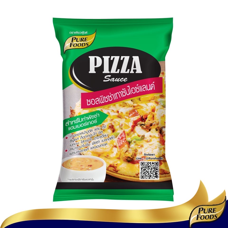 ซอสพิซซ่า เทาซันไอส์แลนด์ 850 กรัม ตัวเดียวจบครบครันความอร่อย