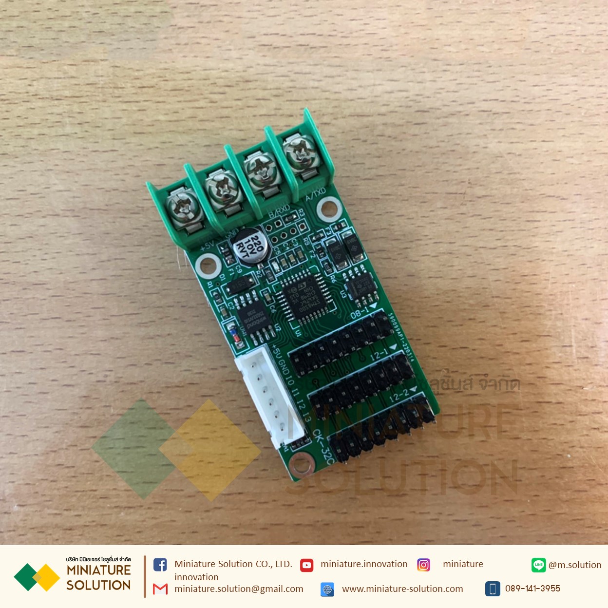การ์ดควบคุมจอแสดงผล LED พร้อมไลบรารีแบบอักษรที่รองรับโปรโตคอล MODBUS 485 การกำหนดค่าการสื่อสาร PLC: CK-32C
