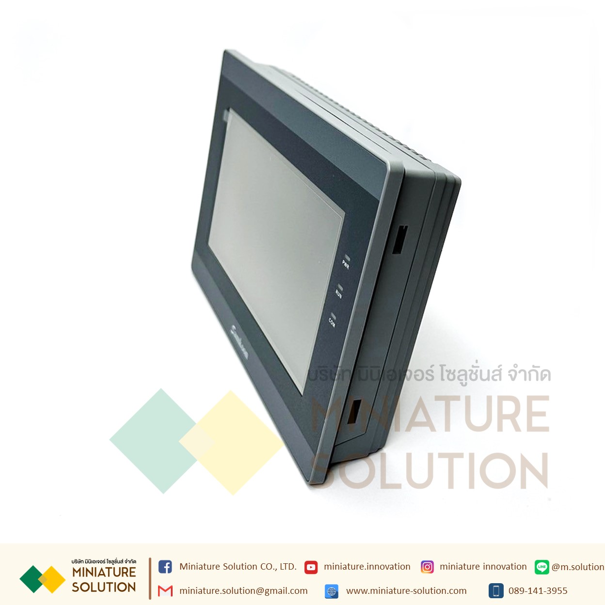 SAMKOON SK-070MS HMI 7" จอทัชกรีน 7 นิ้ว SAMKOON HMI