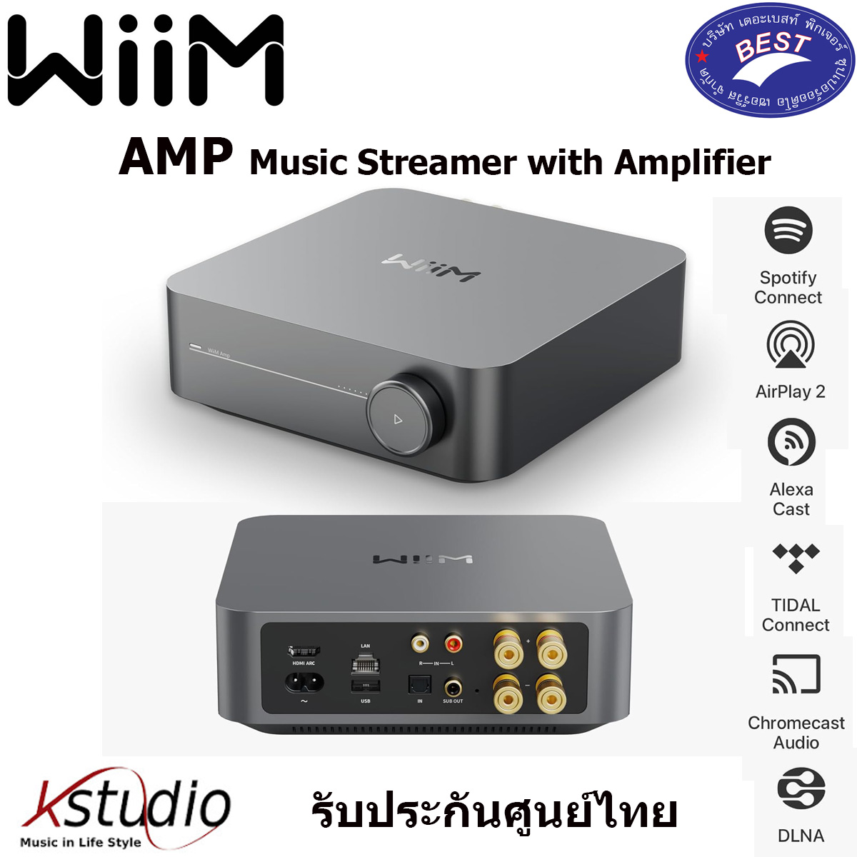 WiiM AMP Music Streamer with Amplifier