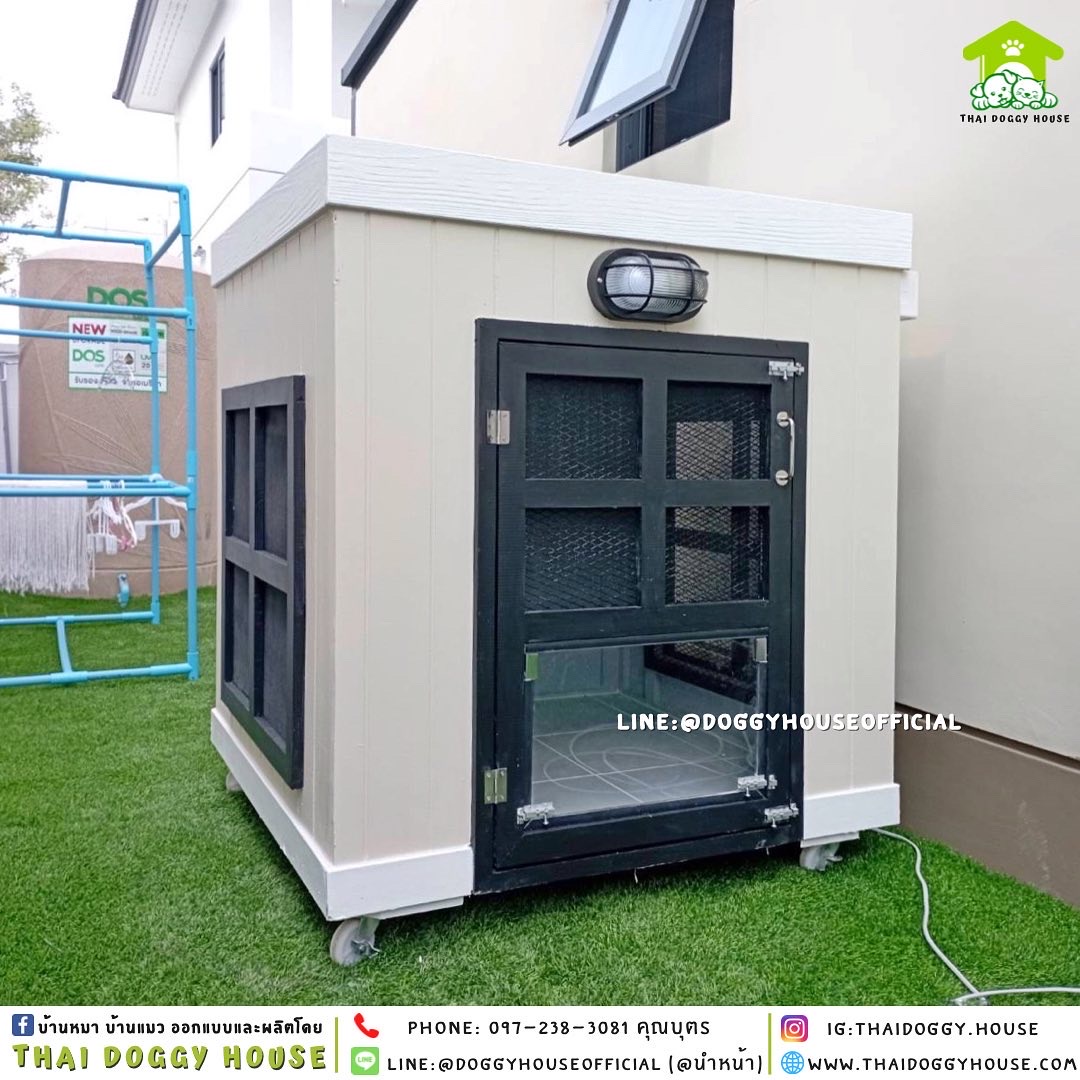 บ้านหมา บ้านทรง 𝐁𝐎𝐗