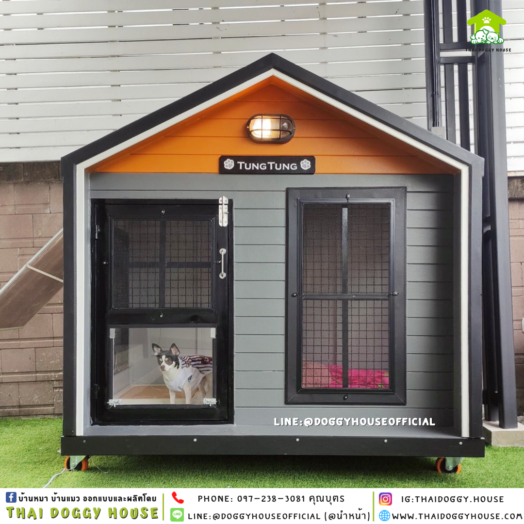 บ้านหมา แบบบ้าน 𝑵𝒐𝒓𝒅𝒊𝒄 𝒔𝒕𝒚𝒍𝒆